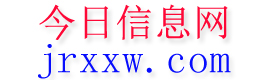 古浪今日信息网